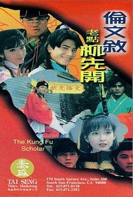 久久啊